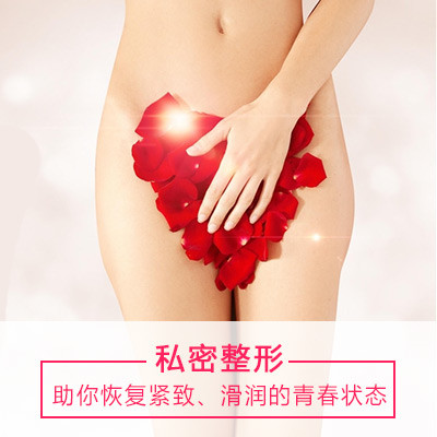 私密超聲刀四大核心優(yōu)勢(shì)