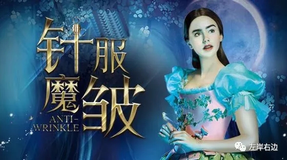 改變自已，從“魔皺“開始。。