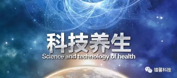 操盤手，智能化理療，解放你的雙手