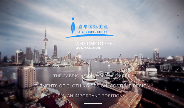 搟經(jīng)棒！搟走你的疾??！搟來你的健康！